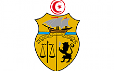 Republic of Tunesia
