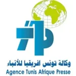 Agence Tunis Afrique Presse 200x200